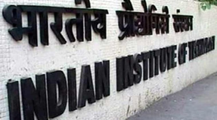 Indian Institute of Technology , IIT , fee raised , Education, Loksatta, Loksatta news, Marathi, Marathi news