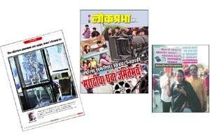 वाचक प्रतिसाद