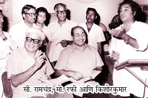 संगीत : गीत गाता हूं मैं…