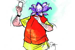 वायदा!