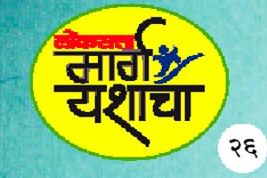 इंग्रजी भाषेचा अभ्यास