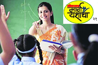 अध्यापनविषयक शिक्षणक्रम