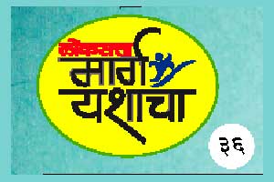 चार्टर्ड अकौंटन्सी