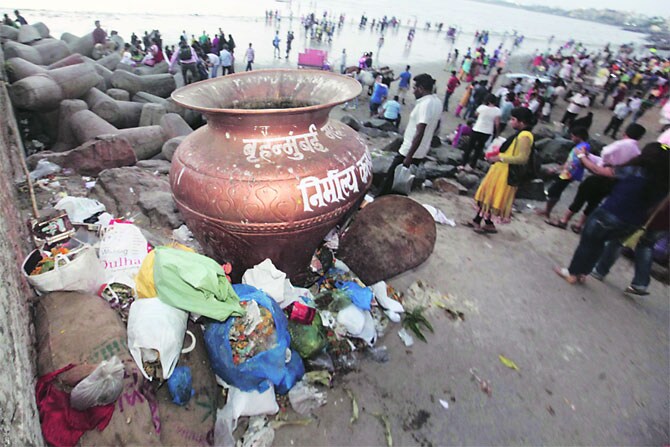चौपाटी नव्हे, कचराकुंडी