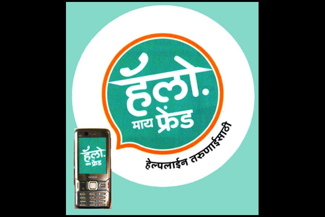 पंचाहत्तर टक्के पडलेत, आता काय करू..?