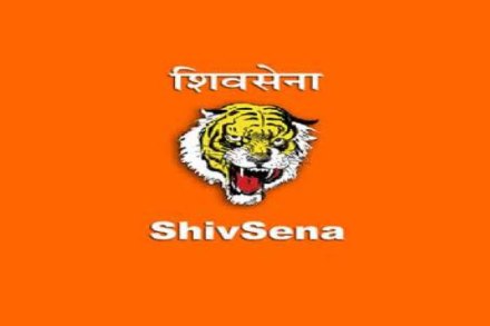 shiv sena, शिवसेना, पाक विरोध