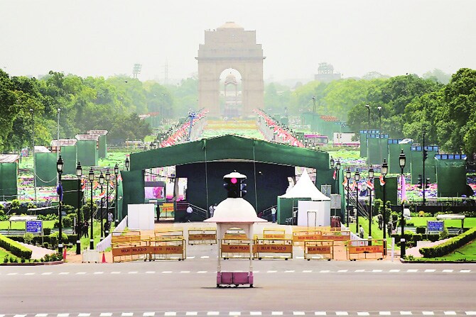आज दिवस योगाचा