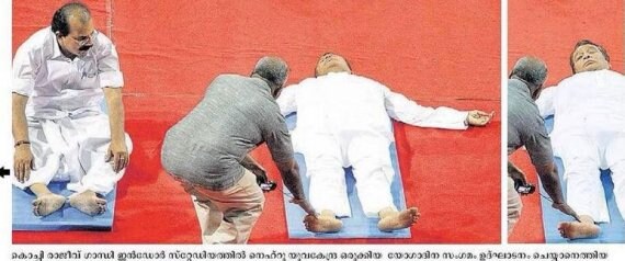 ‘प्रभूं’ची योगनिद्रा सोशल मिडीयावर व्हायरल
