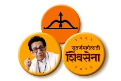 शिवसेनेची दुसरी यादी जाहीर