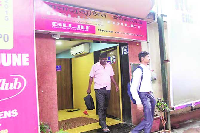 ठाण्यात ठिकठिकाणी ‘बायो स्वच्छतागृहे’