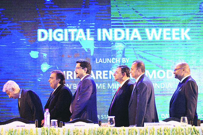 डिजिटल इंडियाला गुंतवणूक जोड!