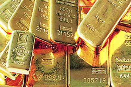 लोहगाव विमानतळावर चार किलो सोने पकडले