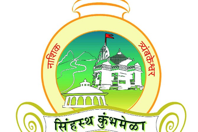 साधुग्राममधील ध्वजारोहणात सर्वपक्षीय नेत्यांची मोट
