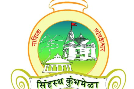 भाविकांना शाही मिरवणुकीचा आनंद घेणे अशक्य