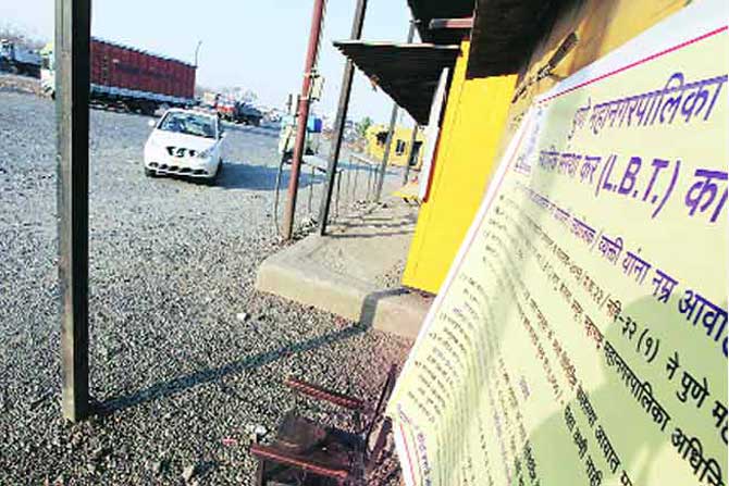 ५० कोटींपेक्षा कमी उलाढाल असलेल्यांना कर नाही