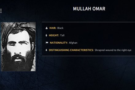 तालिबानचा म्होरक्या मुल्ला ओमर ठार?