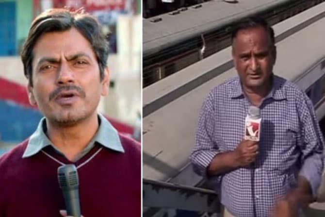 सलमान खानने मला मानधन द्यावे- चाँद नवाब