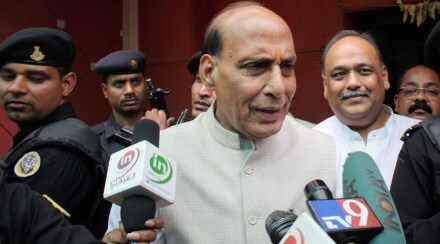 Rajnath Singh,राजनाथ सिंह,rajnath singh, राजनाथ सिंह