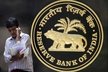 भारतीय रिझर्व्ह बँक, रिझर्व्ह बॅंकेचे गर्व्हनर रघुराम राजन