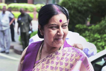 Minister of External Affairs Sushma Swaraj,सुषमा स्वराज