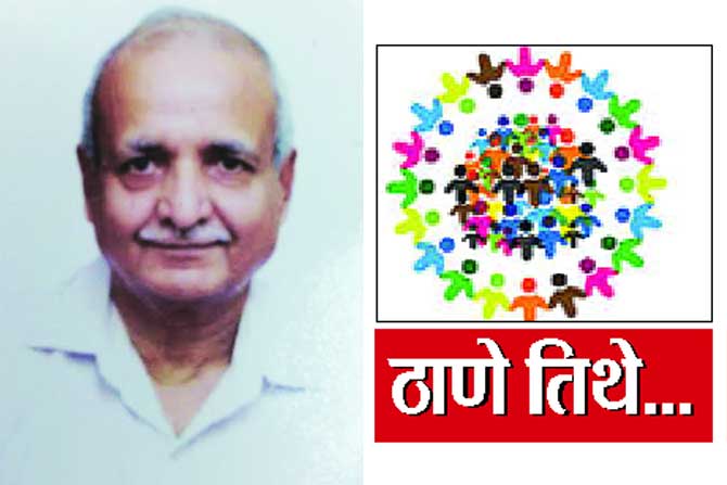 ठाणे तिथे.. : तीस टक्क्यांचे गणित