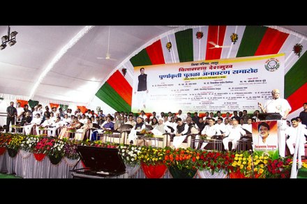 विलासराव देशमुख हे संकटावर मात करणारे प्रशासक : पवार