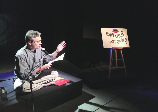 अतुल पेठेकृत ‘तर्काच्या खुंटीवरून निसटलेलं रहस्य’