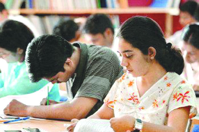 Upsc Students in Maharashtra,यूपीएससी,upsc, competitive exams, यूपीएससी
