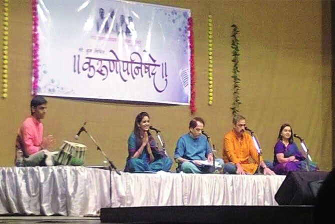 डोंबिवलीत बाबा आमटे यांची ‘करुणोपनिषदे’