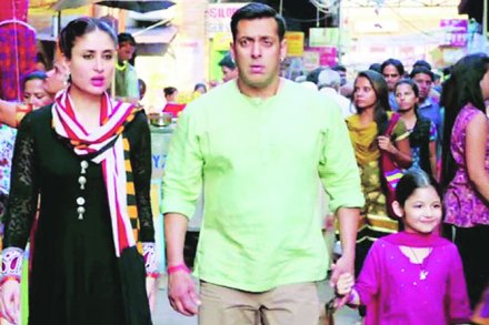 पर्यटन विशेष : पोटोबासाठी जिवाची मुंबई