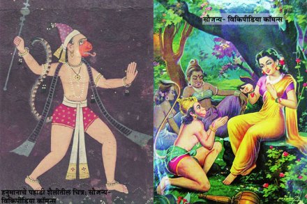 चिंतन : हनुमान – वानर नव्हे, राजनीतिज्ञ