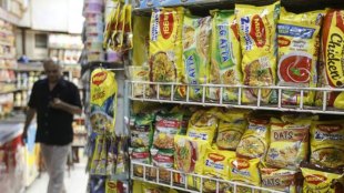 maggi