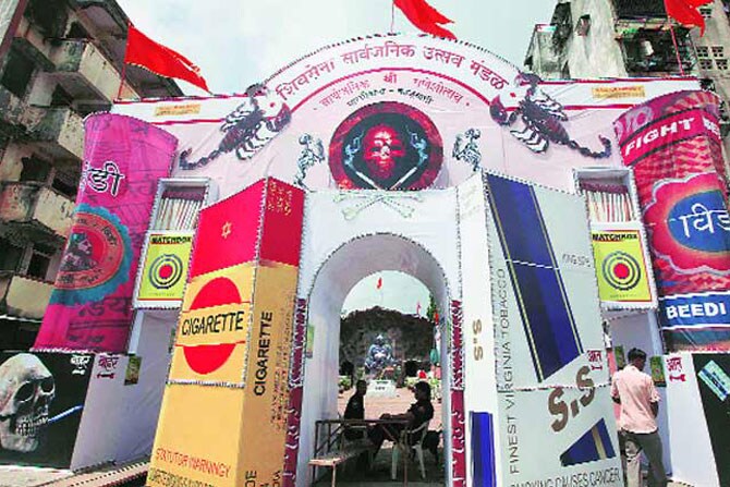 गणेशोत्सव मंडळे खंडणीखोर!