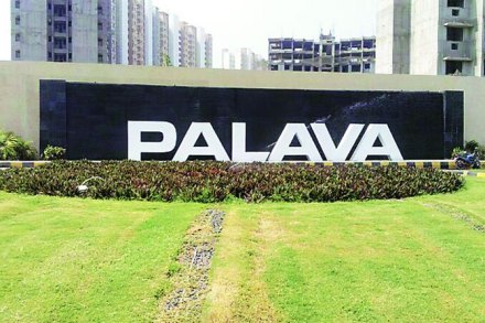 ‘पलावा’ परवानगीच्या चौकशीसाठी राष्ट्रवादी काँग्रेस आग्रही