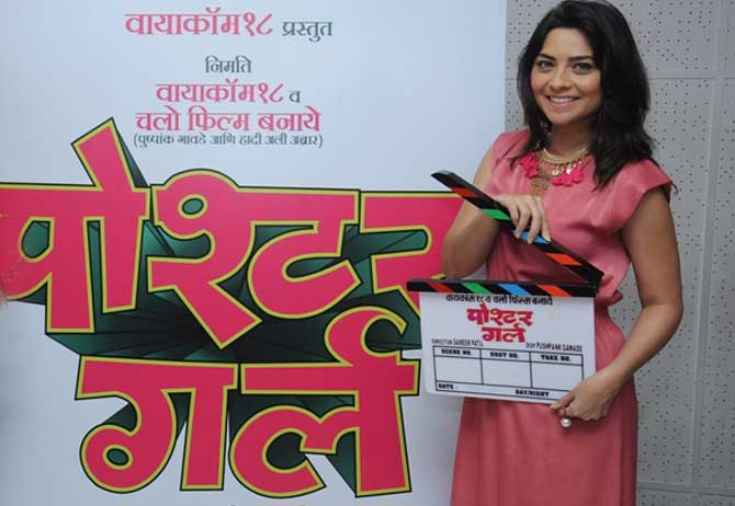 ‘पोश्टर गर्ल’ सोनाली!