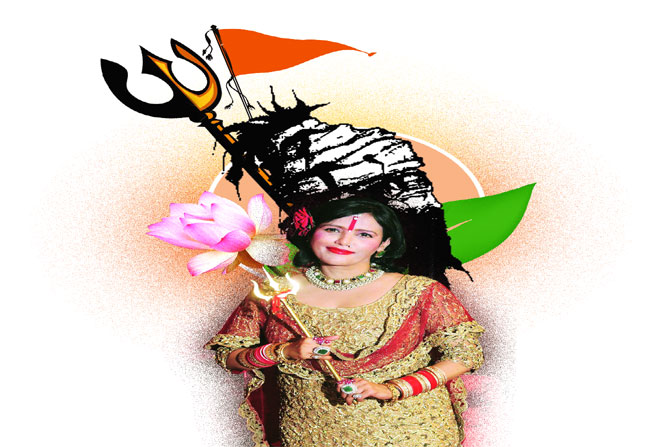 संभवामि युगे युगे?..