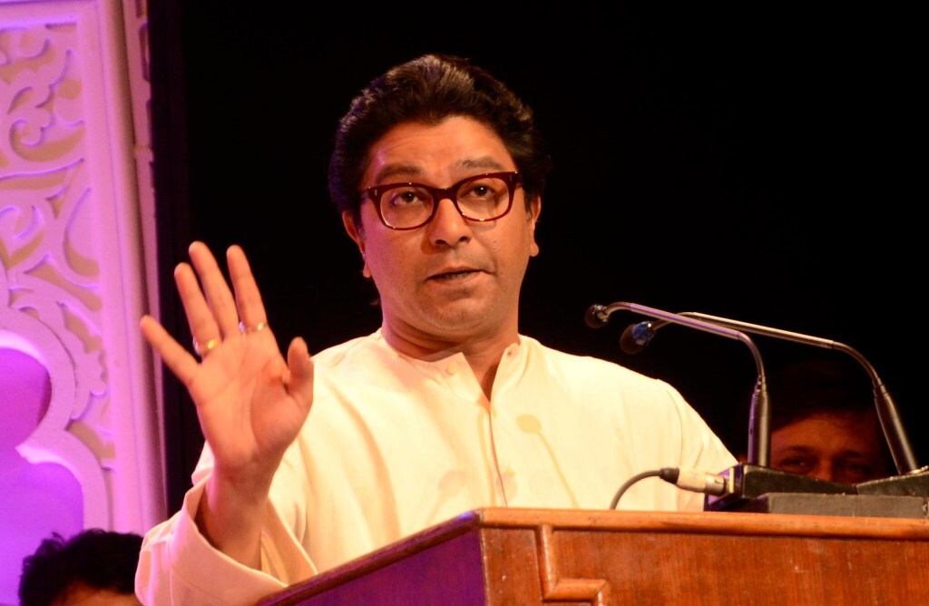 raj thackeray, राज ठाकरे