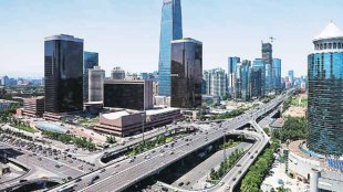 smart city, स्मार्ट शहरे