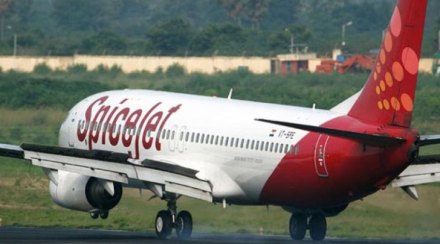 spicejet , Indigo, TATA , Air India stake , Indigo flies in with Air India stake buy , Tata mulls acquiring Maharaja , Loksatta, Loksatta news, Marathi, Marathi news