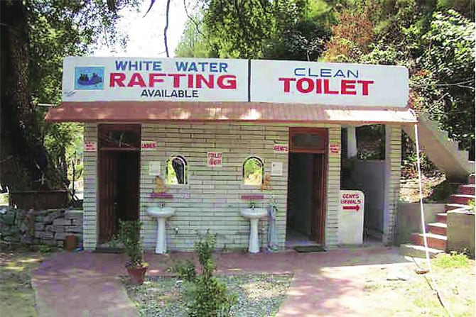 नवनगर प्राधिकरणाची स्वच्छतागृहांना बगल