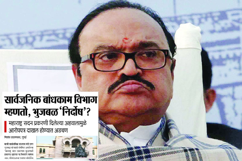 chhagan bhujbal, छगन भुजबळ