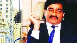 underworld, don, Dawood Ibrahim, Karachi, somewhere, Former, Pakistan president, Pervez Musharraf