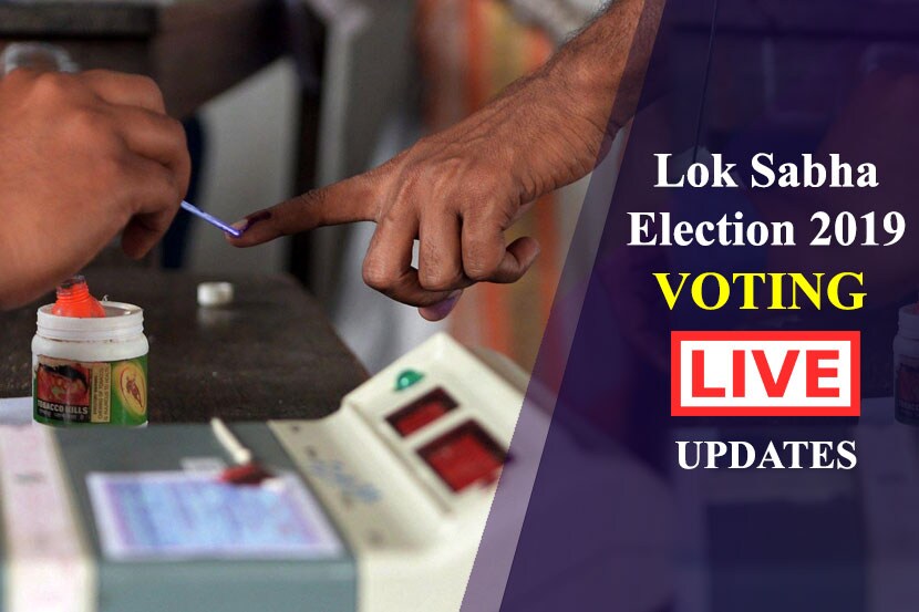 Lok Sabha Voting LIVE : संध्याकाळी पाच वाजेपर्यंत ५५.७८ टक्के मतदान