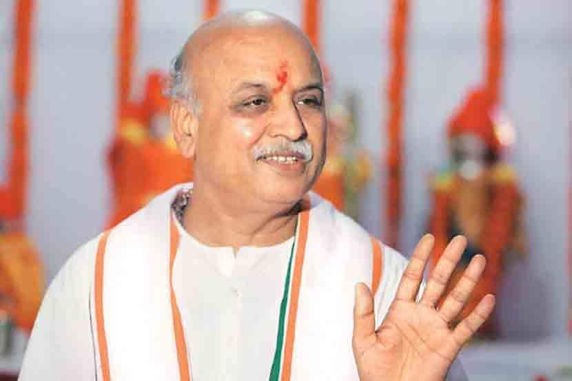 pravin togadia