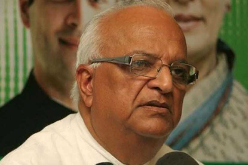 कोळसा खाण घोटाळा : बगरोडिया यांना सूट देण्यास सर्वोच्च न्यायालयाचा नकार