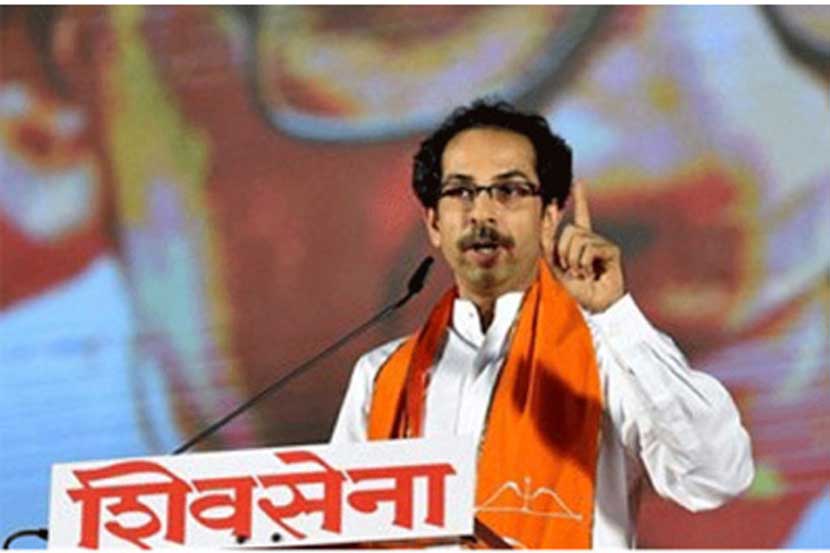 Shiv sena, उद्धव ठाकरे,Uddhav Thackeray,शिवसेना