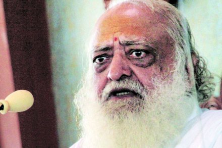 Asaram Bapu case, Supreme Court