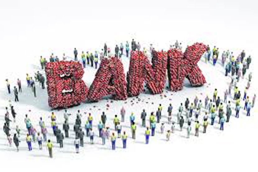 सहकारी बँकांमधील ठेवींवरील ‘टीडीएस’ पूर्वलक्ष्यी प्रभावाने लागू नाही