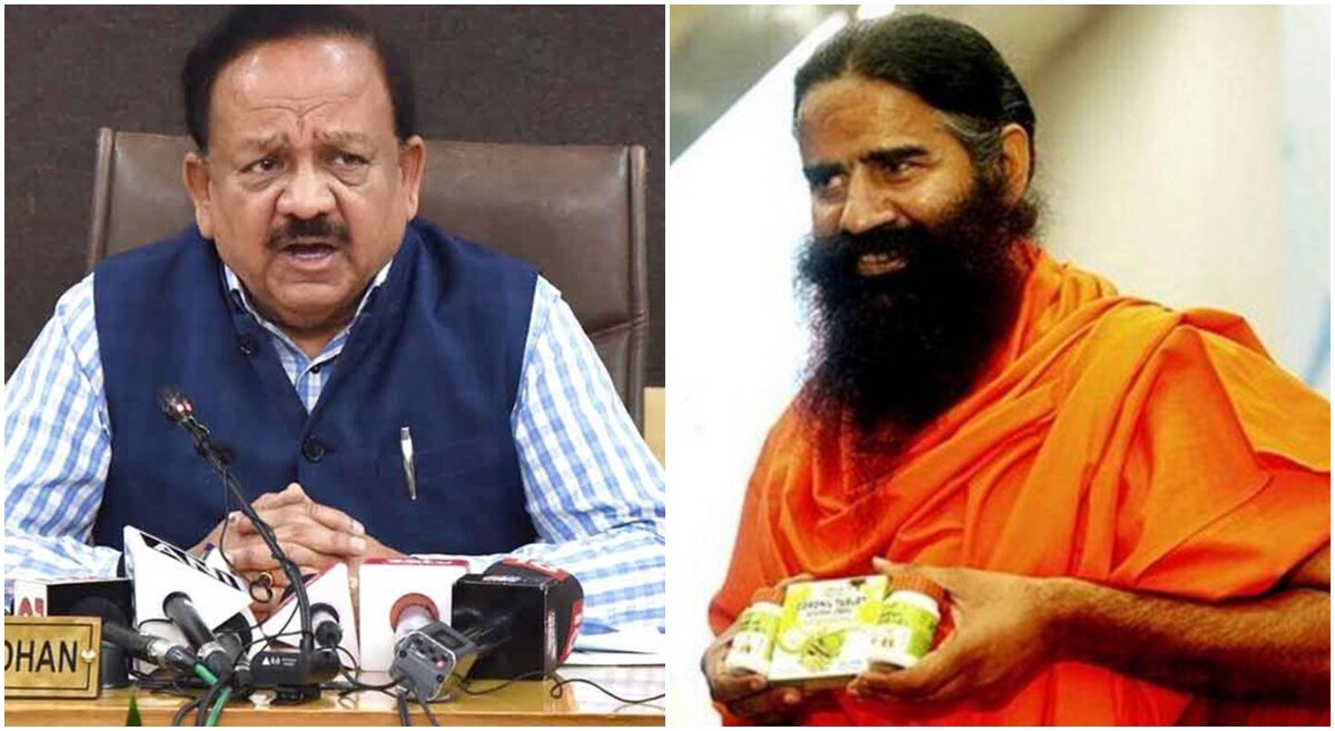 संग्रहीत छायाचित्र