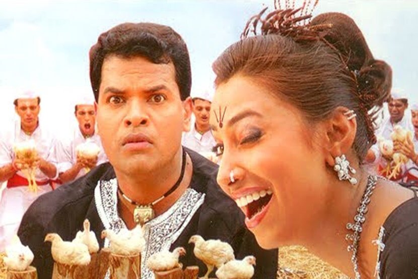‘कोंबडी पळाली’नंतर आता ‘कोंबडा पळाला..’